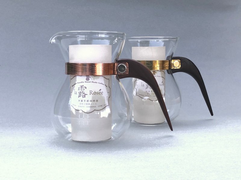 露·La Rosee 木质手感咖啡壶-第二代-简约款-巴拉圭紫檀-需预购 - 厨房用具 - 木头 咖啡色