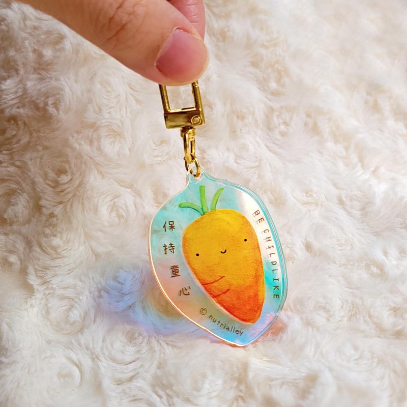 保持童心 - 彩虹亚克力匙扣 - 西兰花王子 - 钥匙链/钥匙包 - 塑料 多色