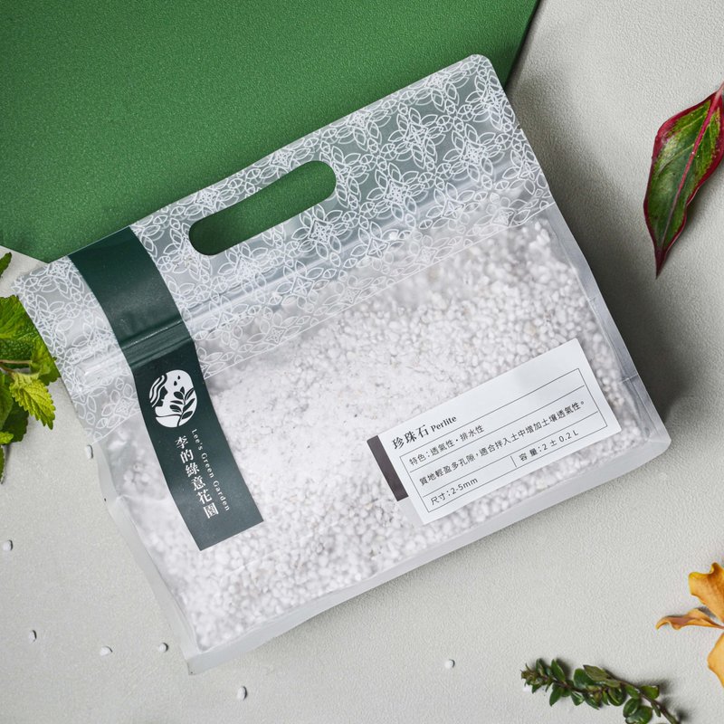 大地蔓延 珍珠石 培养土 花土 栽培土 营养土 - 其他 - 其他材质 