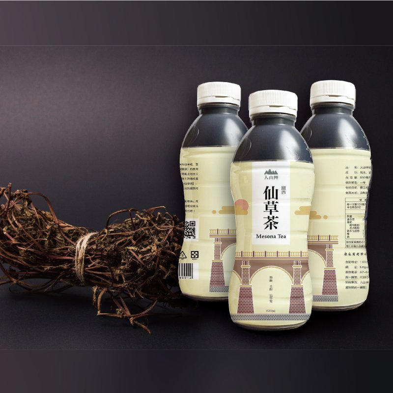 人山艹仙草茶600ml/瓶x12/箱 - 健康/养生 - 塑料 
