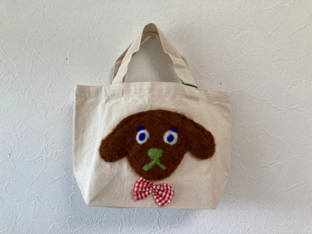 Dog bag - 手提包/手提袋 - 羊毛 