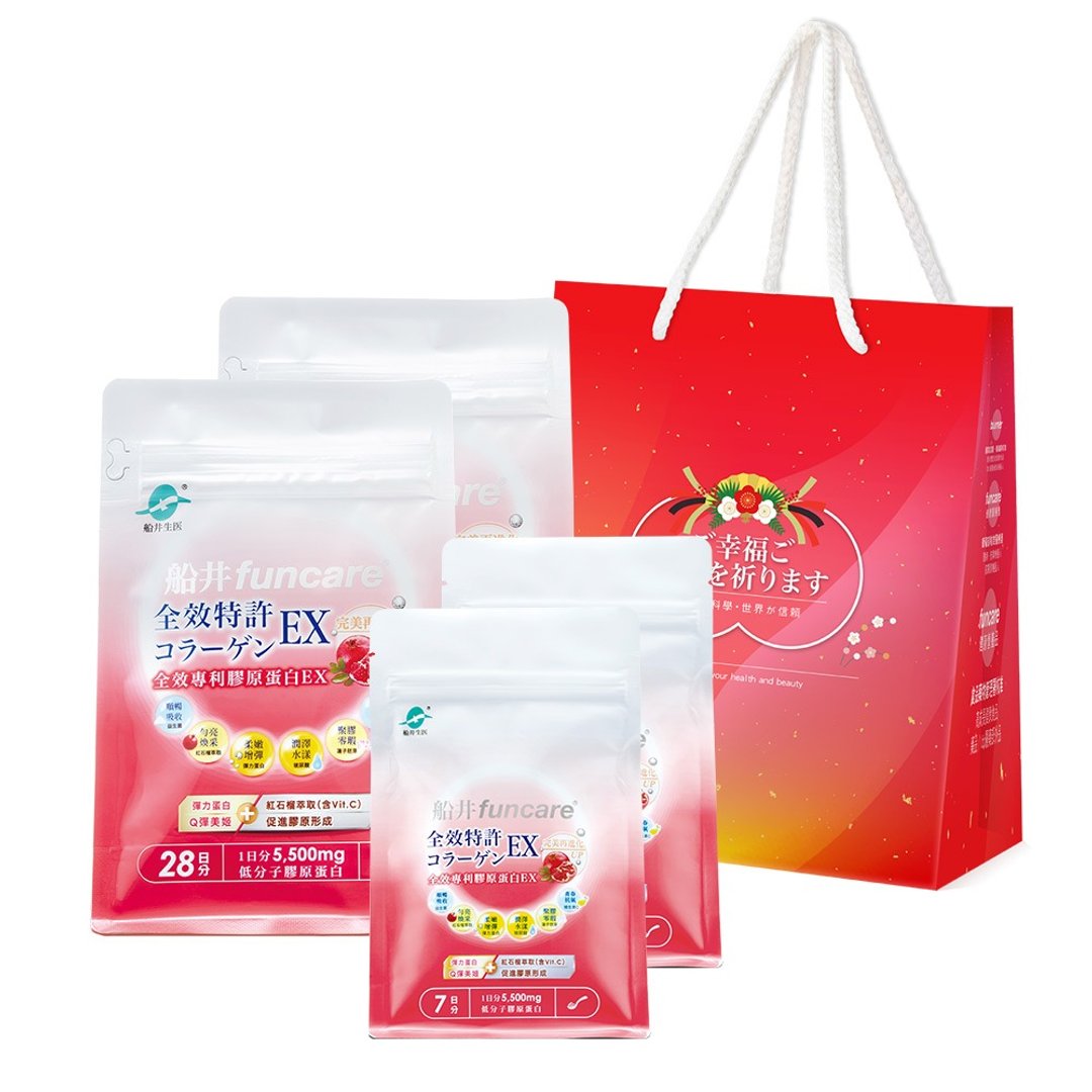 船井 全效专利胶原蛋白 EX 买 2 送 2(196g/包 x2+49g/包 x2) 美颜分享组 - 健康/养生 - 其他材质 粉红色