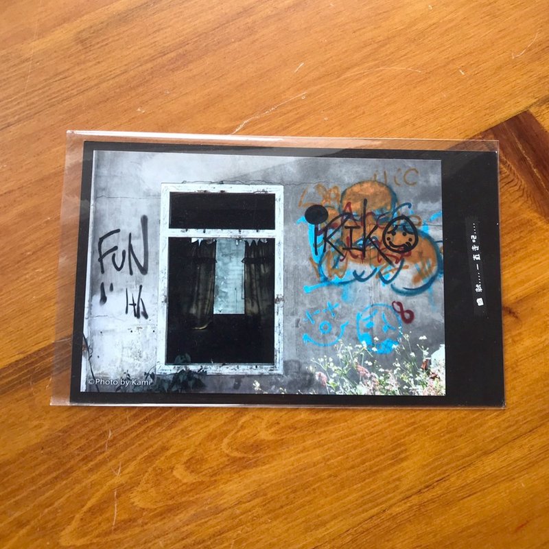 手工限量明信片-废墟/台湾小物摄影 - 卡片/明信片 - 纸 多色