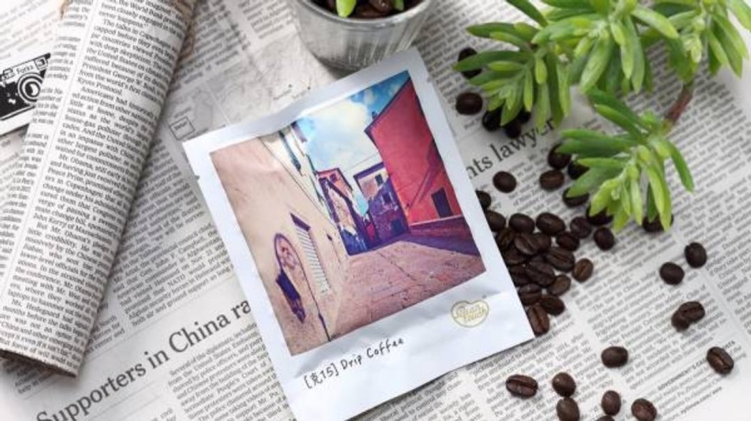 克15 极品曼特宁 滤挂式挂耳咖啡包  Drip Coffee 经济包50入 - 咖啡 - 新鲜食材 白色