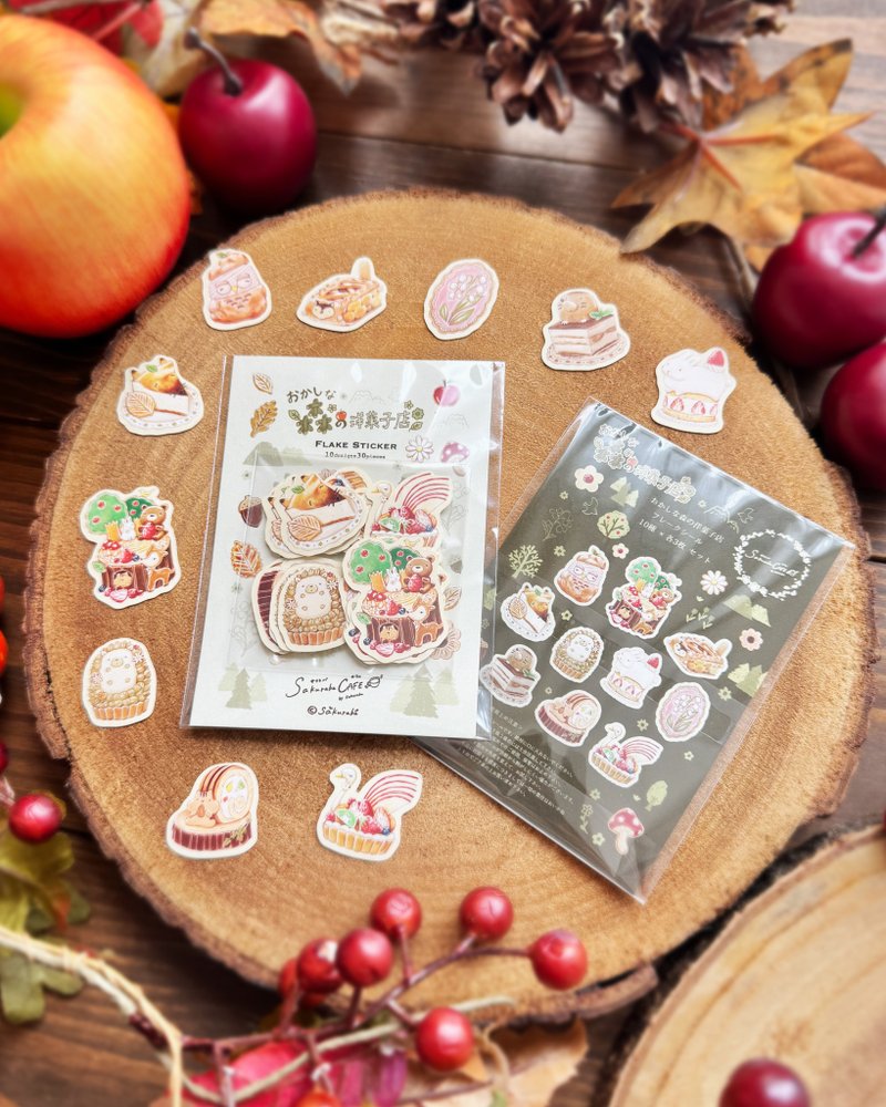 奇幻森林洋菓子店 散装贴纸 - 贴纸 - 纸 蓝色