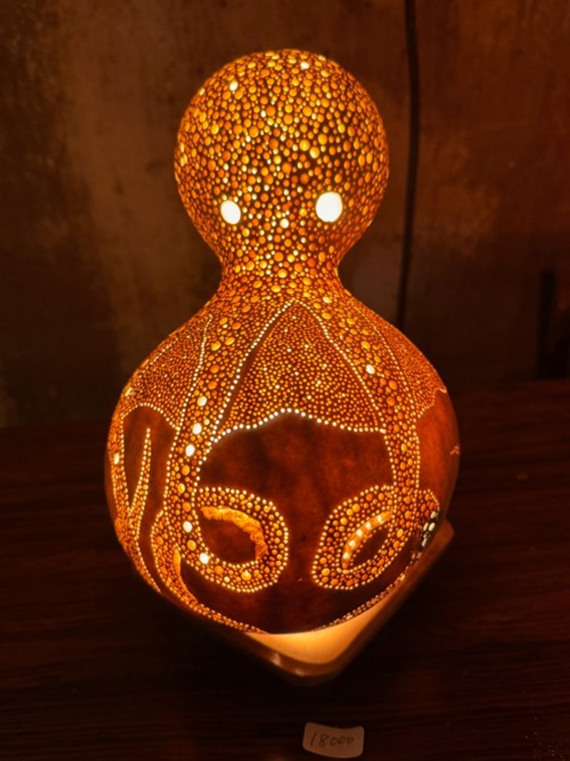 葫芦灯章鱼图案 - 戒指 - 其他金属 