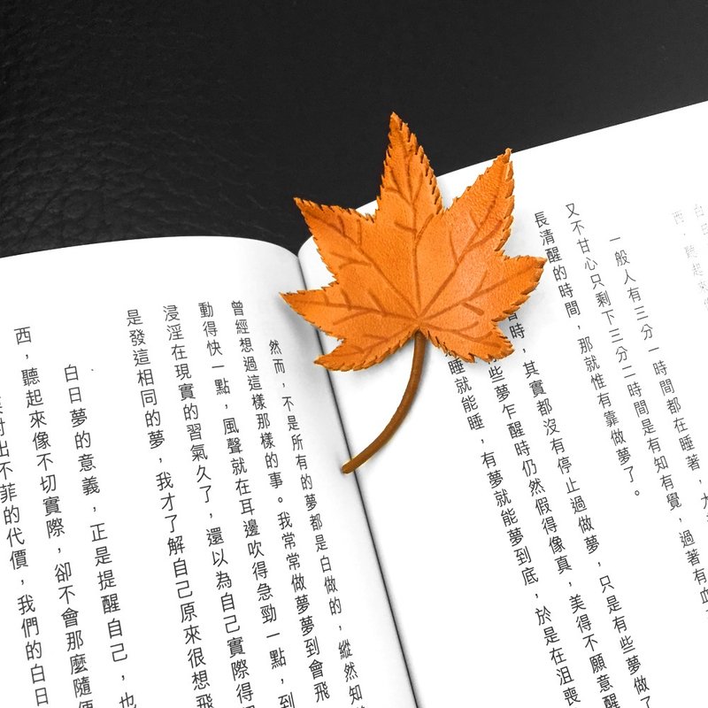 枫叶皮革书签 - 书签 - 真皮 咖啡色