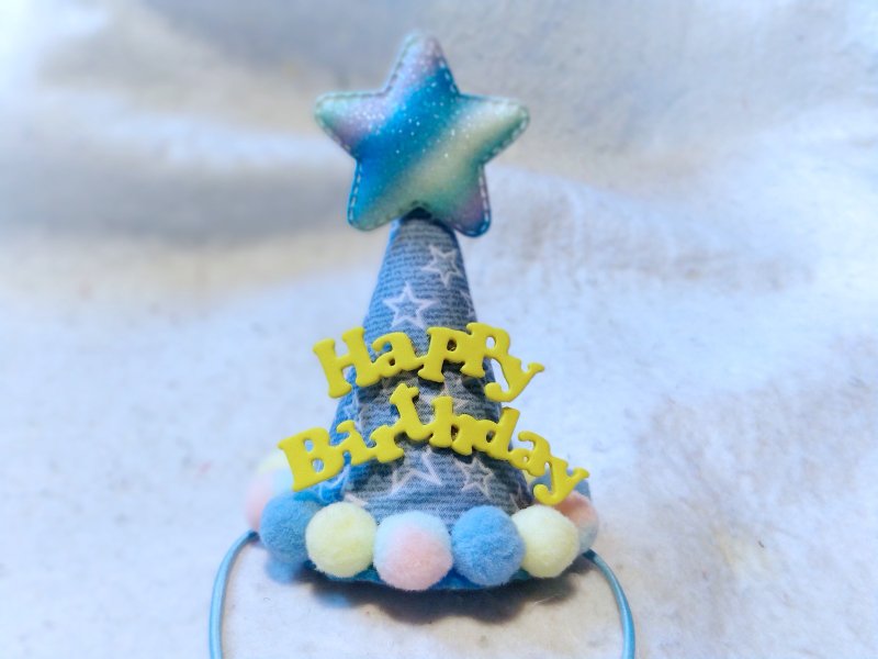 Birthday star 生日之星  宠物生日帽 - 衣/帽 - 棉．麻 蓝色