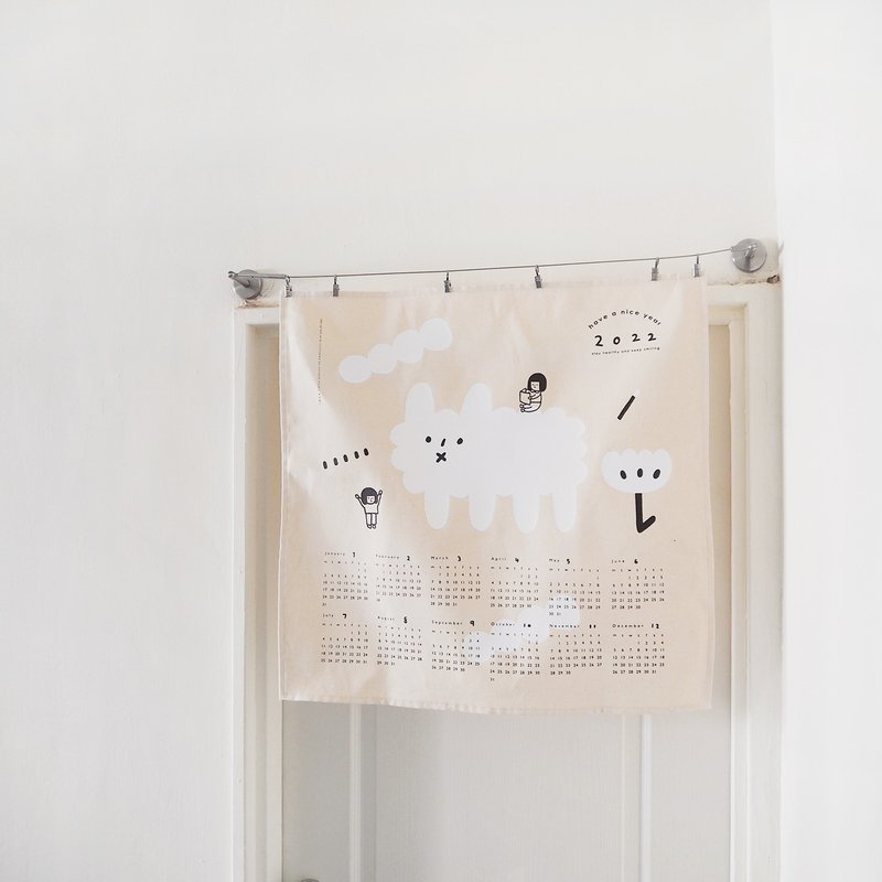 2022年 布月历 - 年历/台历 - 棉．麻 卡其色
