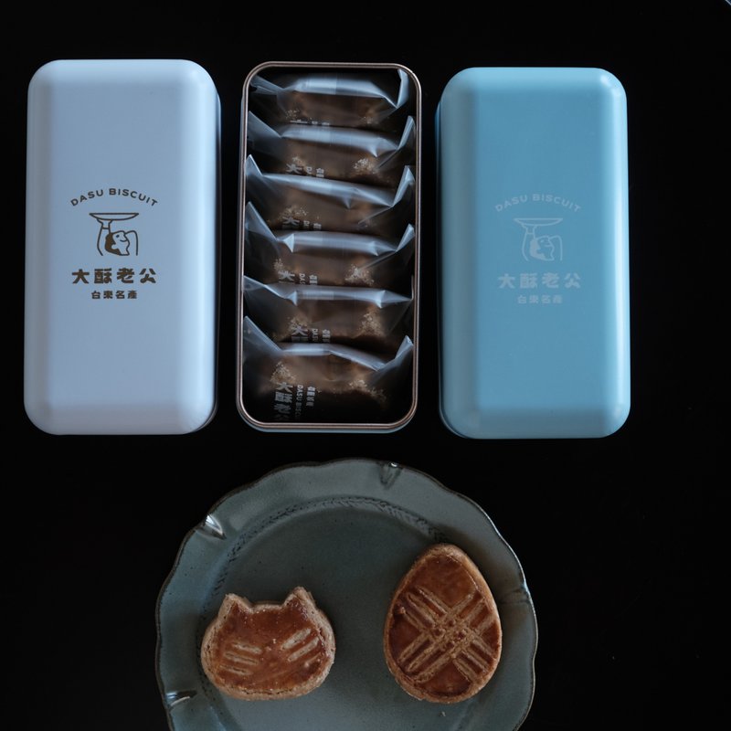 \包邮/ 小冰箱铁盒 猫咪  酥厚奶油饼 弥月礼盒 布列塔尼 - 蛋糕/甜点 - 其他材质 白色