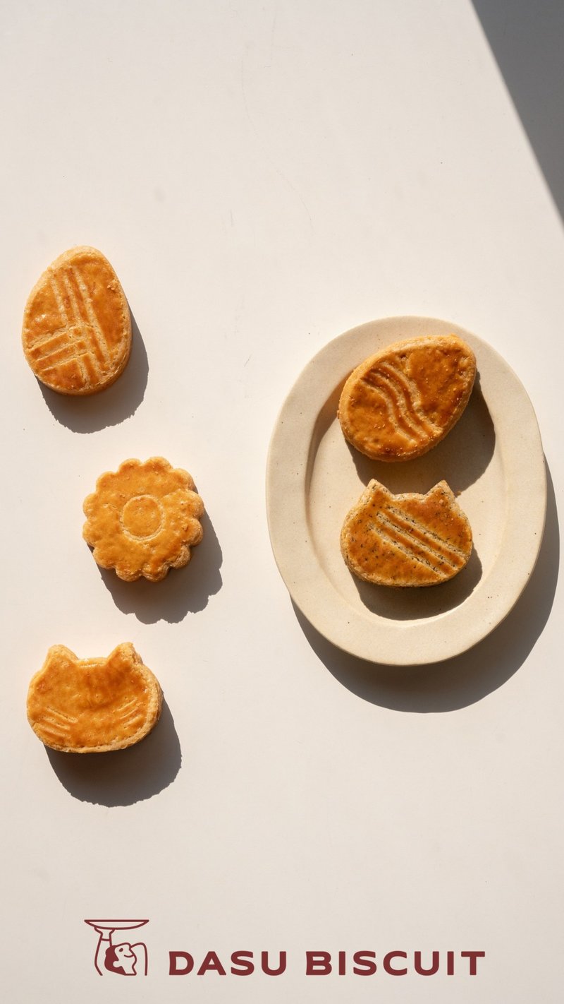 \包邮/ 小冰箱铁盒 猫咪  酥厚奶油饼 弥月礼盒 布列塔尼 - 蛋糕/甜点 - 其他材质 黄色