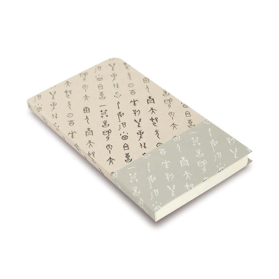 甲骨文 江南好笔记本 - 笔记本/手帐 - 纸 卡其色