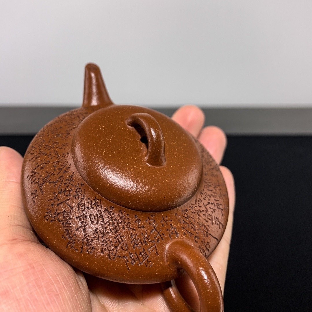送礼紫砂壶茶壶水平 85cc 原矿降坡泥制作 泥料纯正砂粒丰富 透气 - 茶具/茶杯 - 陶 灰色