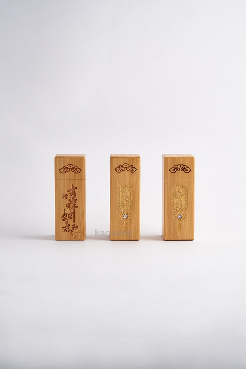 孟宗竹外壳 六分方型 - 印章/印台 - 竹 金色
