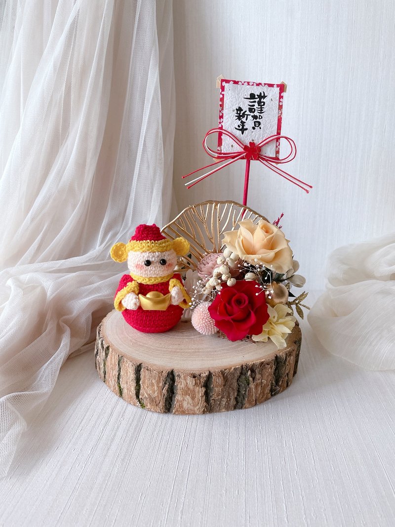 新年祝福摆饰小财神/新年贺礼/新年摆饰/送礼/花礼 - 干燥花/捧花 - 植物．花 