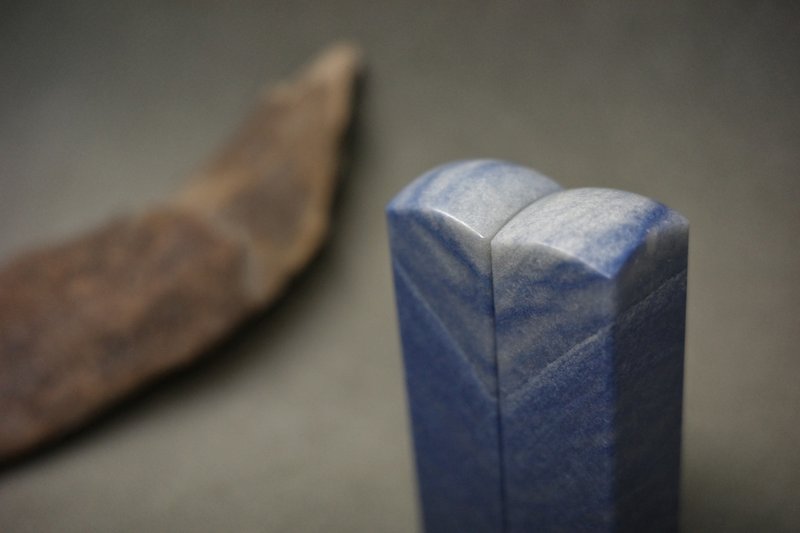 【好石多磨】蓝纹石_玉石印章_夫妻结婚对章_方章 - 印章/印台 - 玉石 蓝色