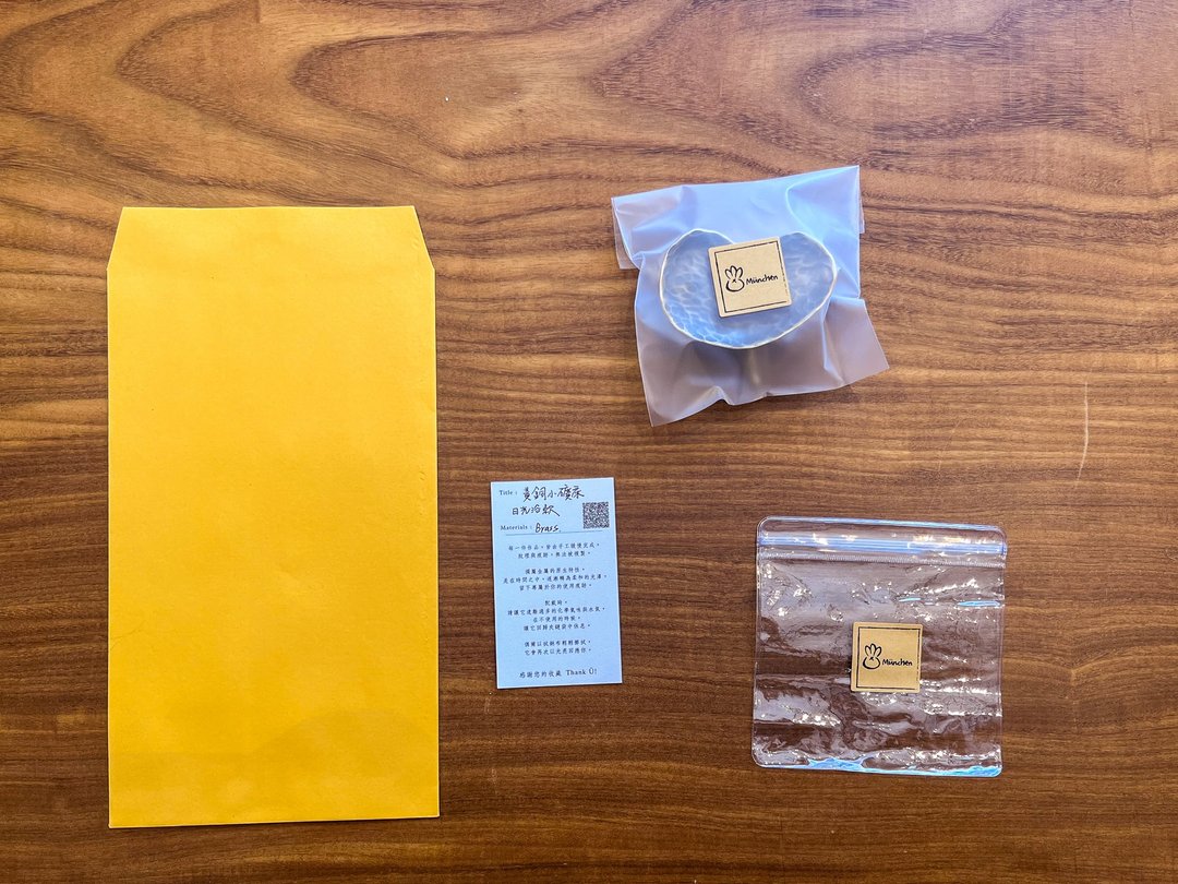 品牌包装说明 非贩售商品 请勿下单 - 其他 - 其他材质 透明