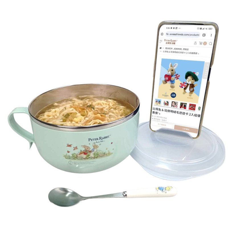 开学限定开卖_比得兔不锈钢隔热餐碗 含盖, 900ml - 碗 - 棉．麻 