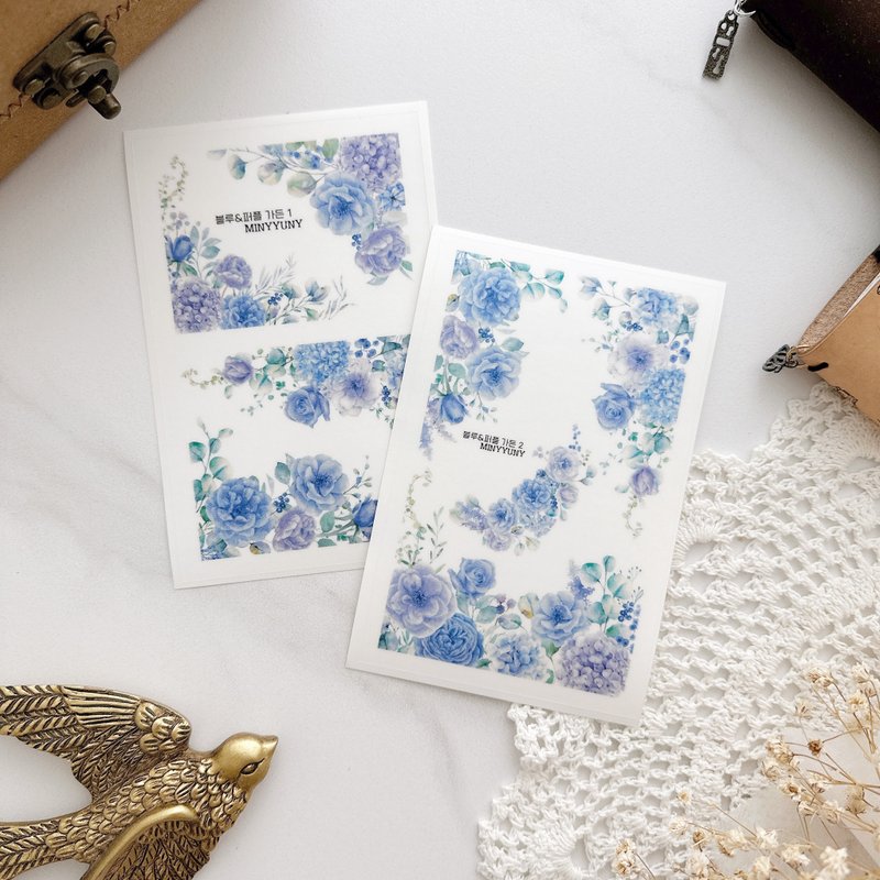 蓝紫色花园哑光宠物贴纸 - 便条纸/标签贴 - 纸 