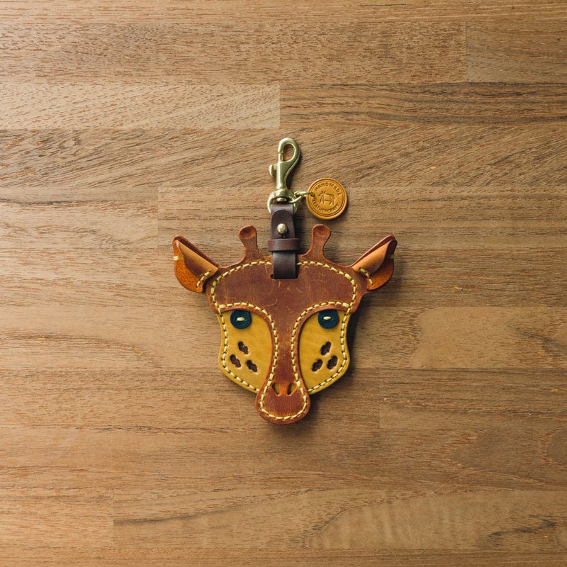 #职人手缝 牳玛动物乐园 长颈鹿 GOGORO钥匙套 / W1-063 - 钥匙链/钥匙包 - 真皮 多色