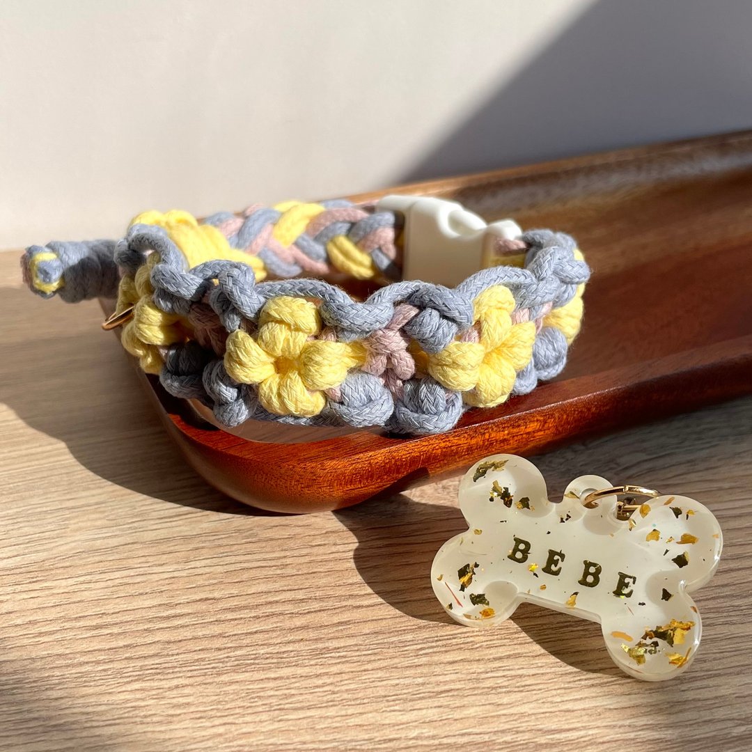 法式花花 | 手编 可调式 宠物项圈 - 项圈/牵绳 - 棉 