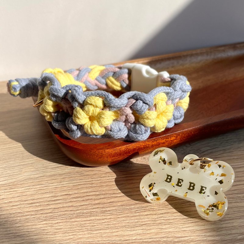法式花花 | 手编 可调式 宠物项圈 - 项圈/牵绳 - 棉．麻 