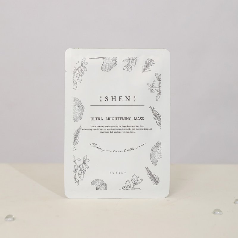 白金微导多肽纤维面膜- (单片/无盒裸装) - 面膜/冻膜 - 其他材质 