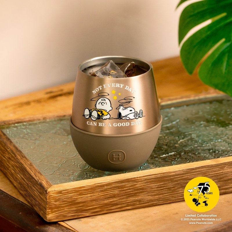 【Pinkoi x SNOOPY】HYDY 240ml 冷杉杯-荒野 (Good day) - 保温瓶/保温杯 - 不锈钢 卡其色