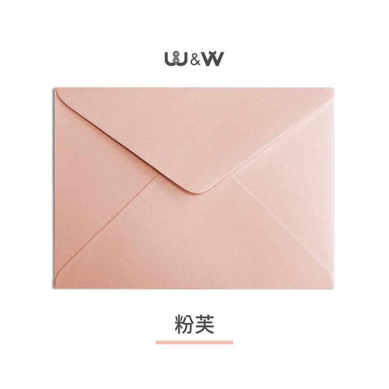 W&W婚卡盛宴-日本元素纸信封D-绝美新色-粉芙 - 信封/信纸 - 纸 粉红色