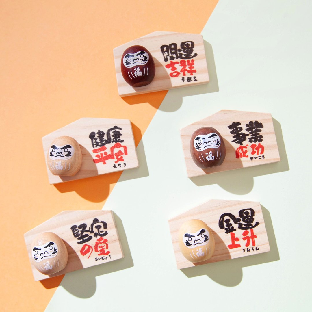 HAO!福运 两用磁吸memo座礼物  礼品 - 其他 - 木头 