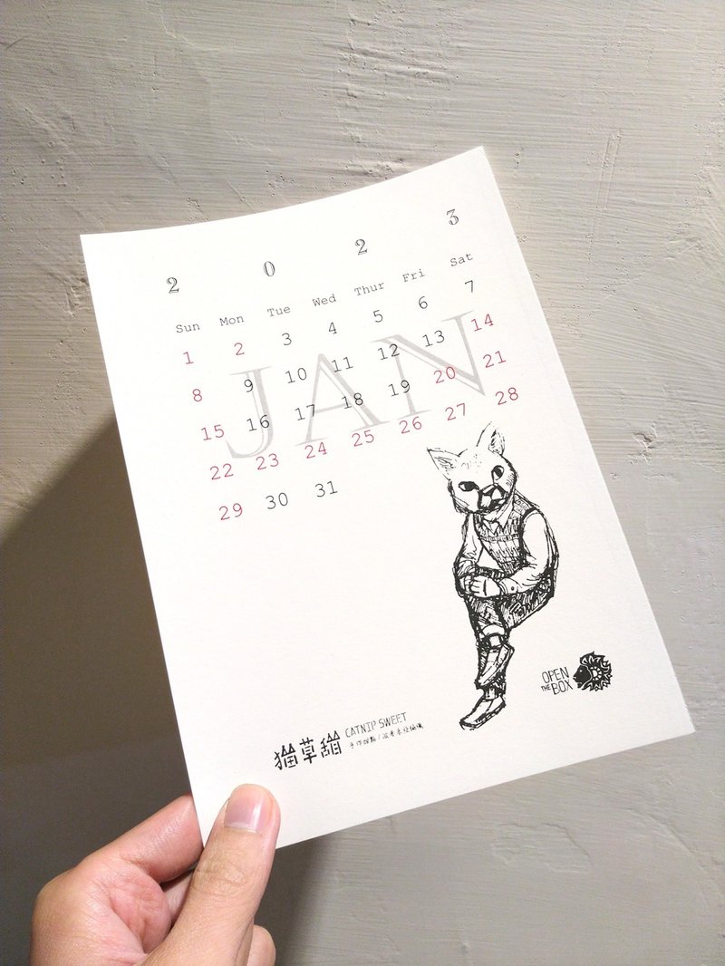 2023月历－猫绅士的生活 - 年历/台历 - 纸 