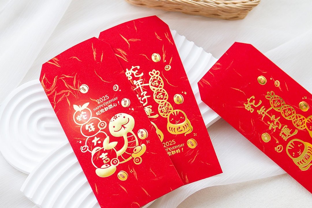 独家设计 2025 蛇年 烫金红包袋 蛇年大吉 蛇年好运 旺来 2款可挑 - 红包/春联 - 纸 红色