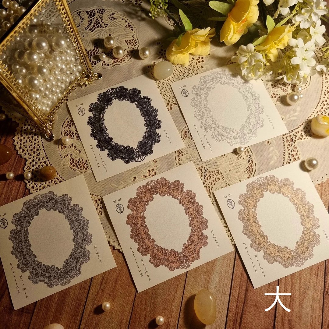 编织架 - 贴纸 - 纸 