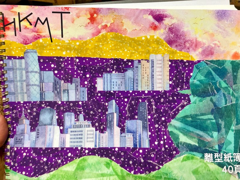 A4 HKMT 贴纸簿(离型纸簿) 40页 - 相簿/相册 - 纸 