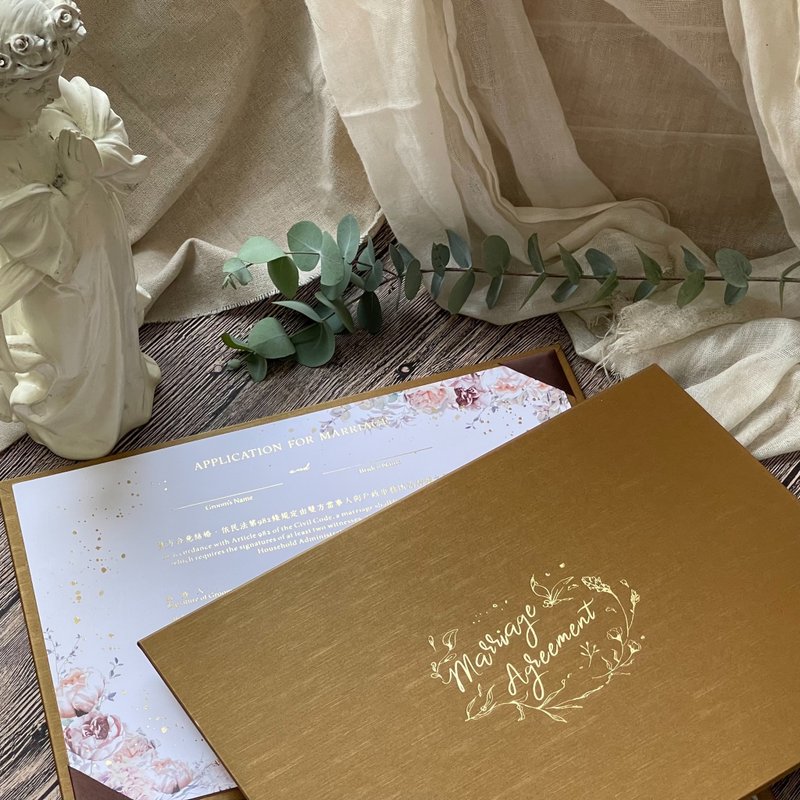 美式结婚书约O横式O奢华金O结婚证书夹O三张书约组 - 婚礼誓言书 - 纸 金色