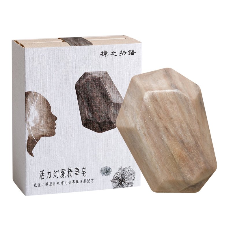 女生洗脸皂 樟之物语幻颜皂105g/深层润泽/干性肌 敏感肌肤质适用 - 脸部清洁/卸妆用品 - 其他材质 卡其色