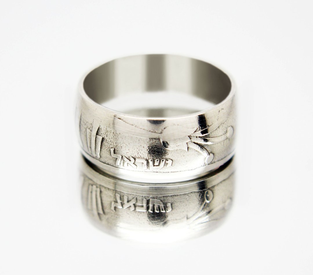 Israel Coin Ring 10 shekels 1982-1985 coin rings for men coin rings for women - 戒指 - 其他金属 