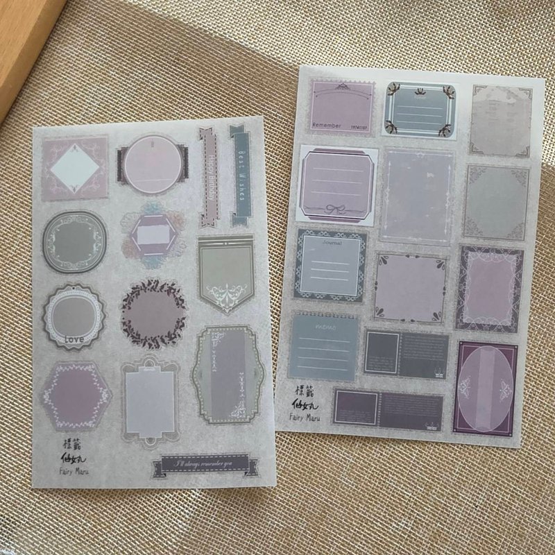 标签 转印贴纸(一份2张) - 贴纸 - 纸 