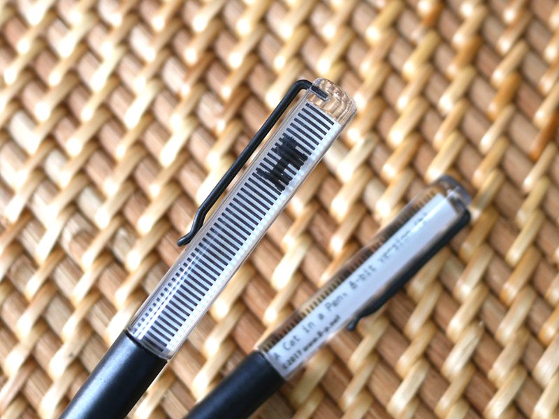 A Cat in a Pen, 8-bit version (b) / Animation Floating Pen - 其他书写用品 - 塑料 黑色