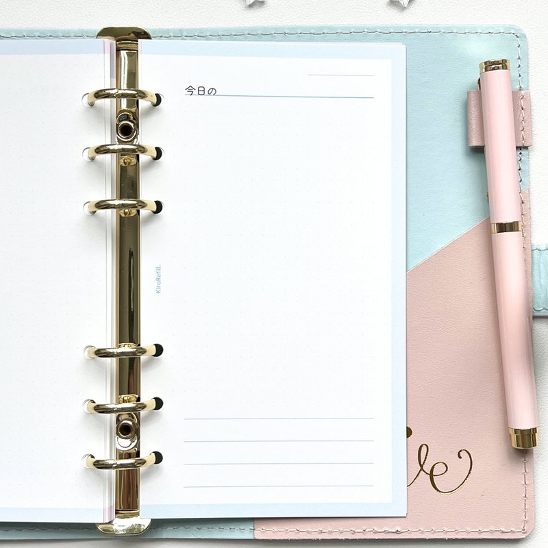 今日补充装 Sky（圣经尺寸） - 笔记本/手帐 - 纸 蓝色