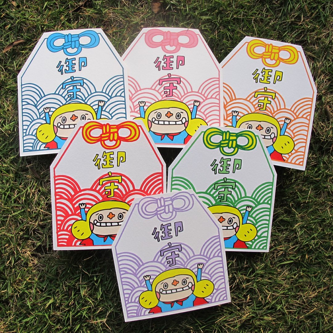 花大鼻幸运御守六六大顺(六张入) - 卡片/明信片 - 纸 多色