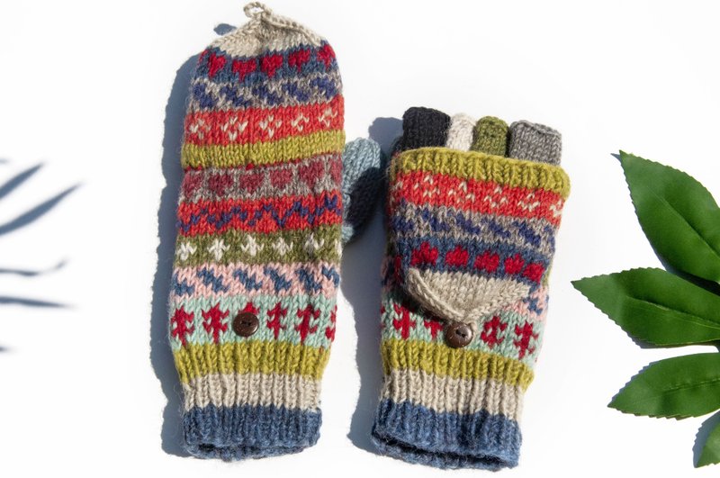 手织纯羊毛针织手套/可拆卸保暖手套/内刷毛手套/触控手套-北欧 - 手套 - 羊毛 多色