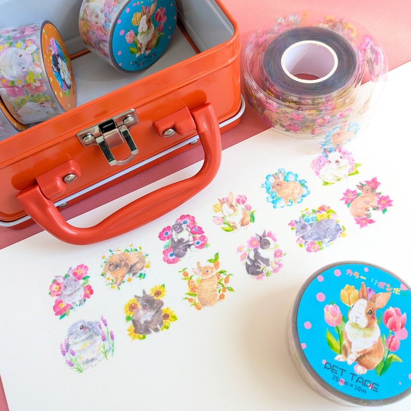 花与兔水彩插画 PET 胶带，2.5cm x 10m 卷，附离型纸 - 纸胶带 - 其他材质 黄色