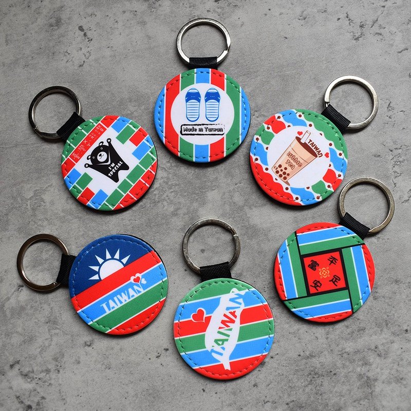 【桐鹿】茄芷风格 皮革钥匙圈/吊饰 - 钥匙链/钥匙包 - 人造皮革 多色