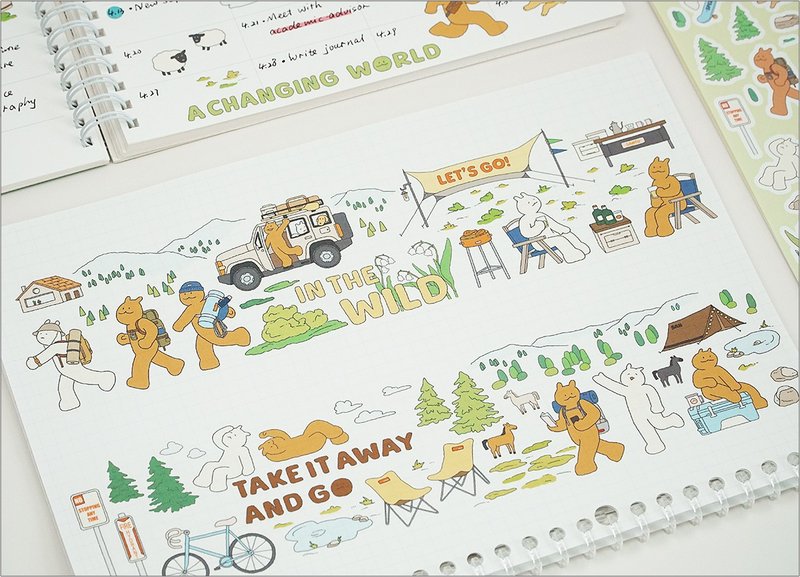 桑兔兔桑【去远足】 和纸 PET 纸胶带 - 纸胶带 - 纸 多色