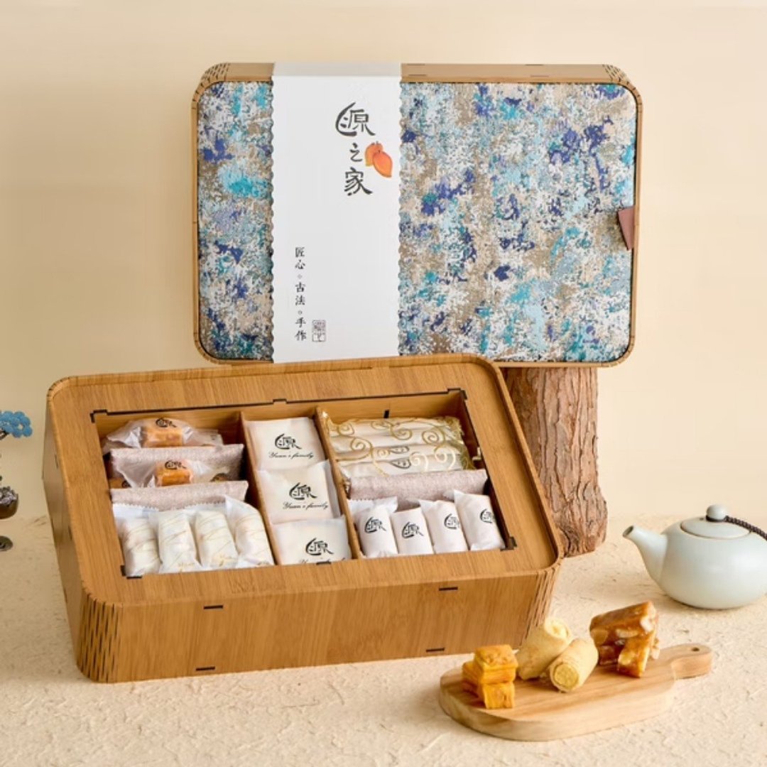 【芳华】芳华御品礼盒 - 水墨青花 - 水果干 - 新鲜食材 橘色