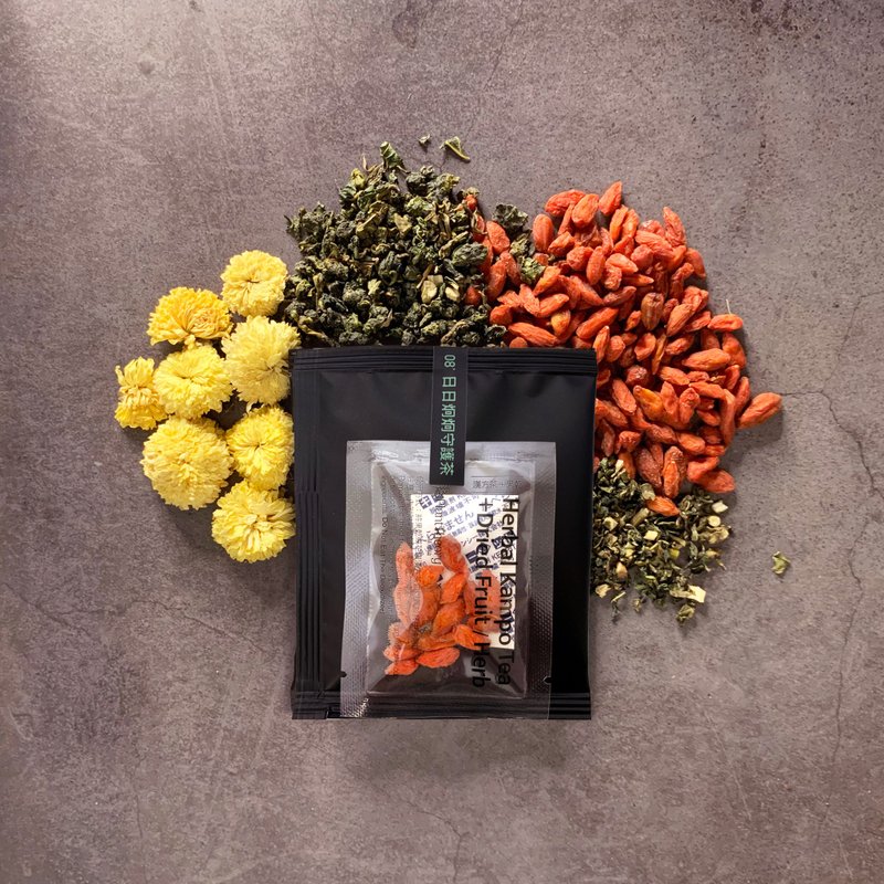 【3C族明亮 | 好口气】台湾桑叶 杭菊 枸杞 | No.8日日炯炯守护茶 - 茶 - 新鲜食材 