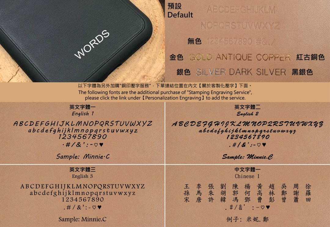 【iPhone手机壳】原色枥木牛皮/防摔/多款型号/定制化印字 - 手机壳/手机套 - 真皮 黄色