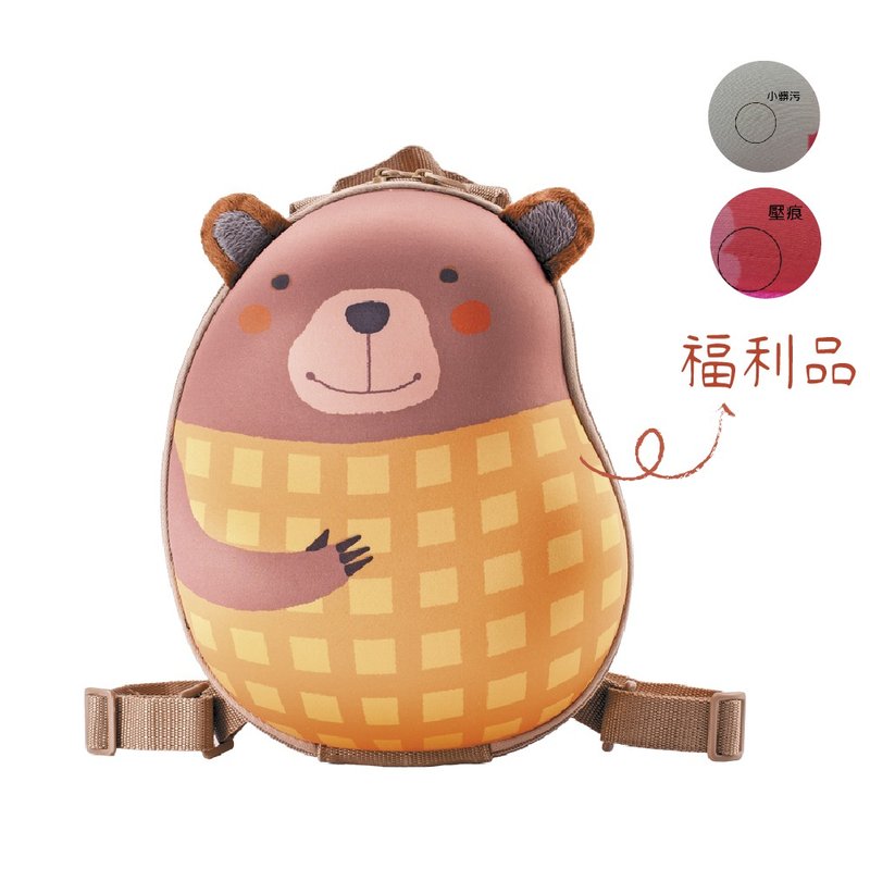 【福利品】Sina&Mina 儿童后背包(松饼熊) - 背包/袋子 - 其他材质 咖啡色