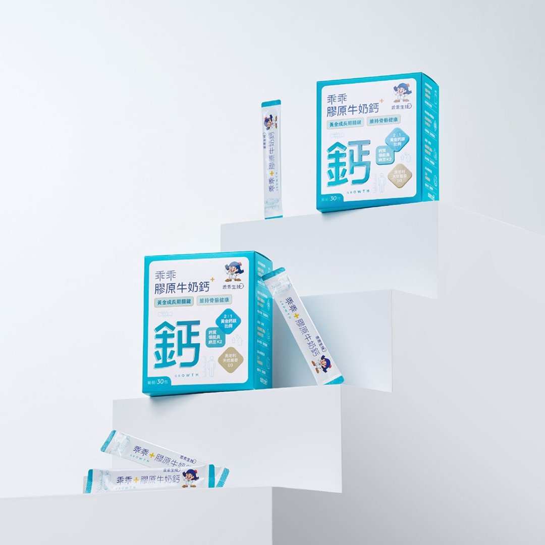 【乖乖生技】成长骨本营养计划5入组 30包/盒 - 健康/养生 - 其他材质 